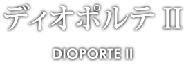 DioPorte2
